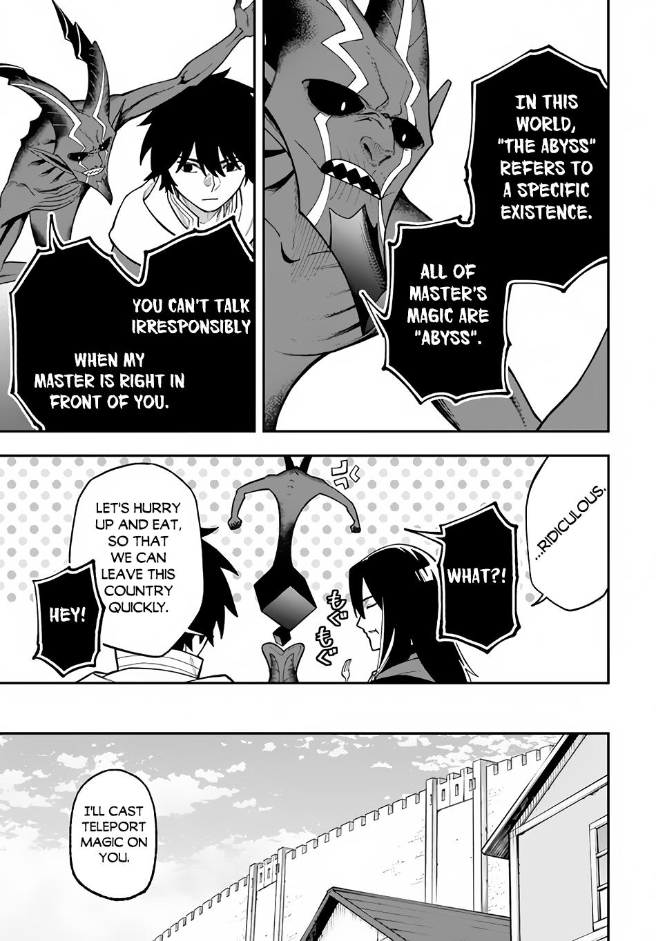 Nito no Taidana Isekai Shoukougun Chapter 31.1 - Page 14