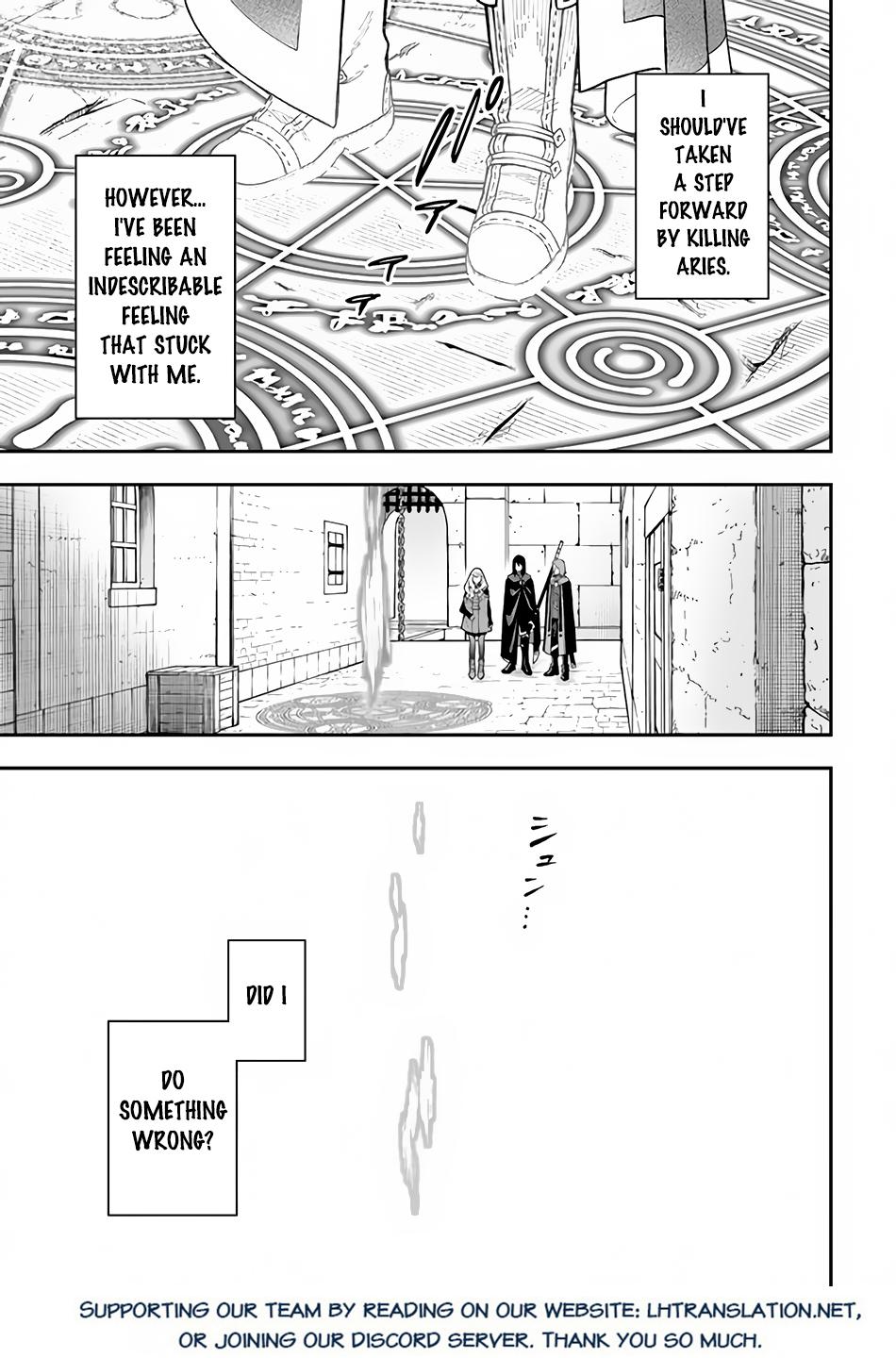 Nito no Taidana Isekai Shoukougun Chapter 31.1 - Page 16