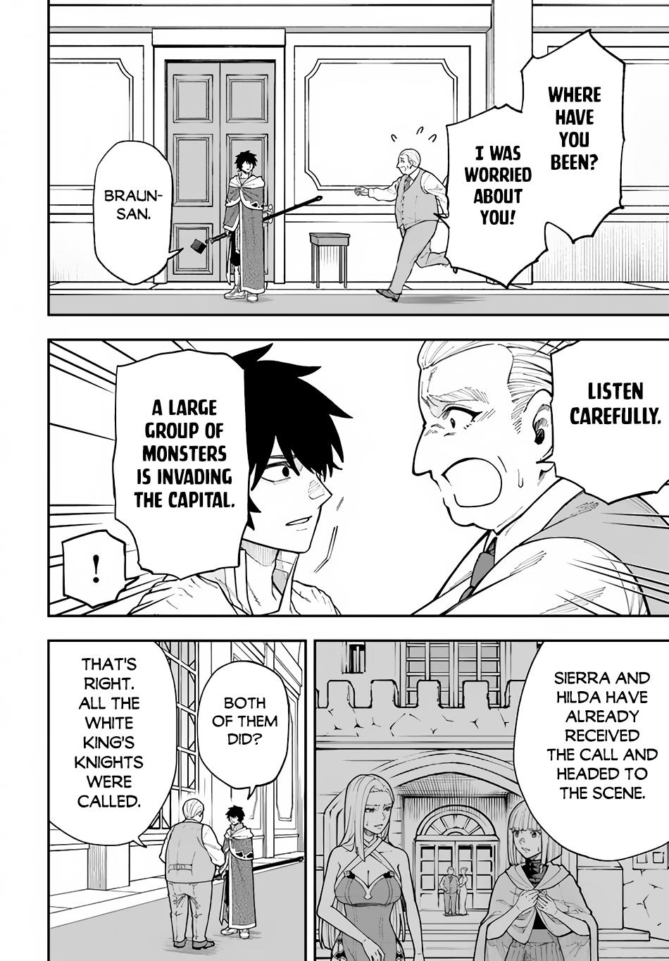 Nito no Taidana Isekai Shoukougun Chapter 31.2 - Page 4