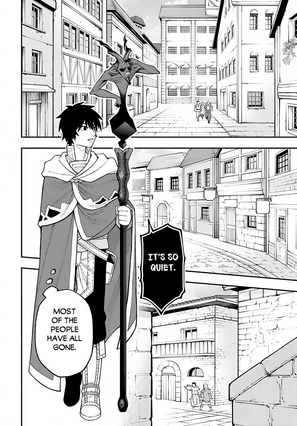 Nito no Taidana Isekai Shoukougun Chapter 31.2 - Page 8