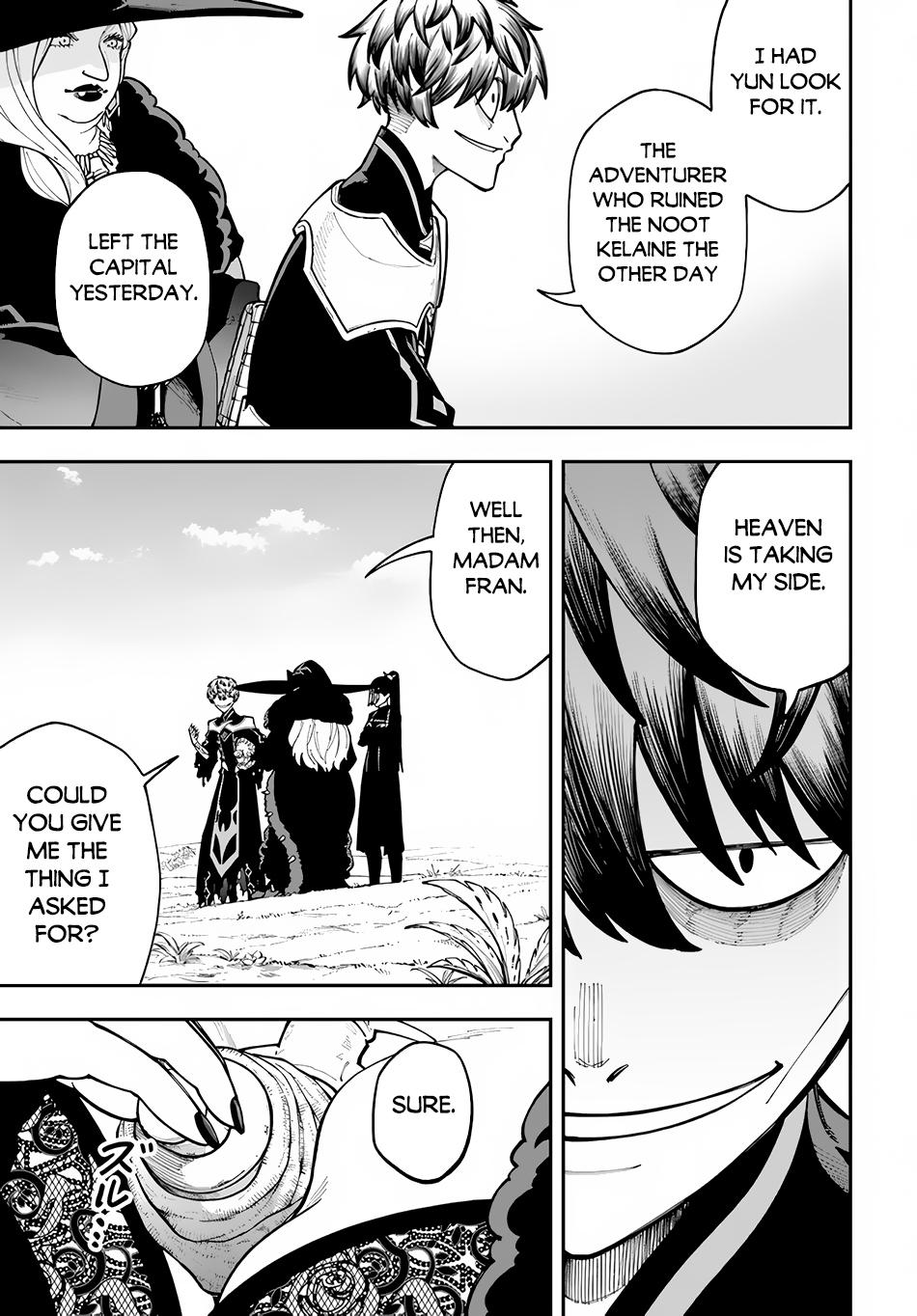 Nito no Taidana Isekai Shoukougun Chapter 32.1 - Page 4