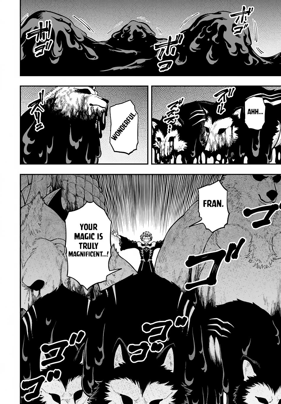 Nito no Taidana Isekai Shoukougun Chapter 32.1 - Page 7