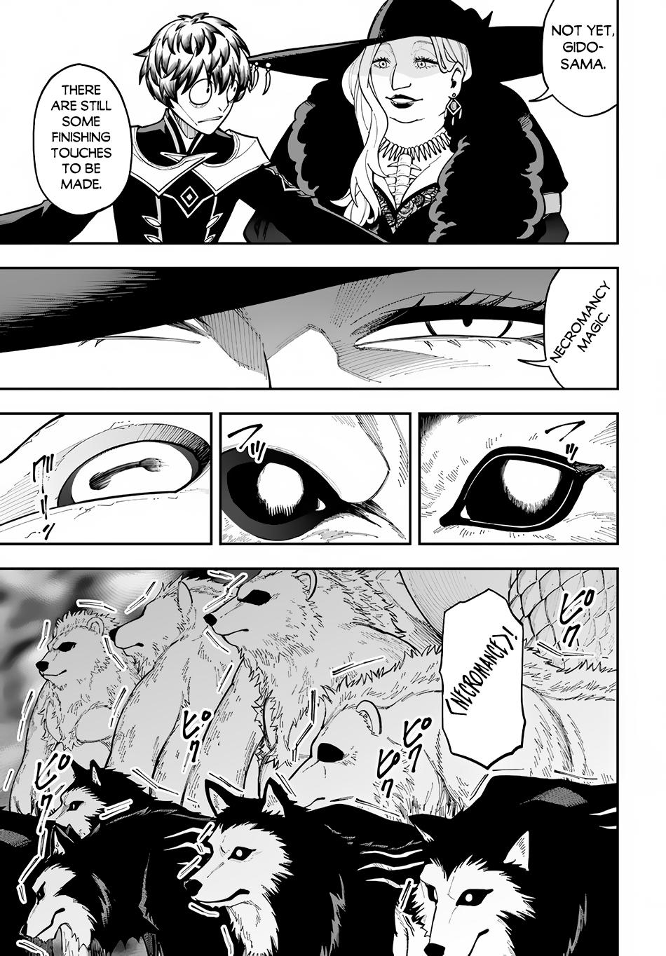 Nito no Taidana Isekai Shoukougun Chapter 32.1 - Page 8