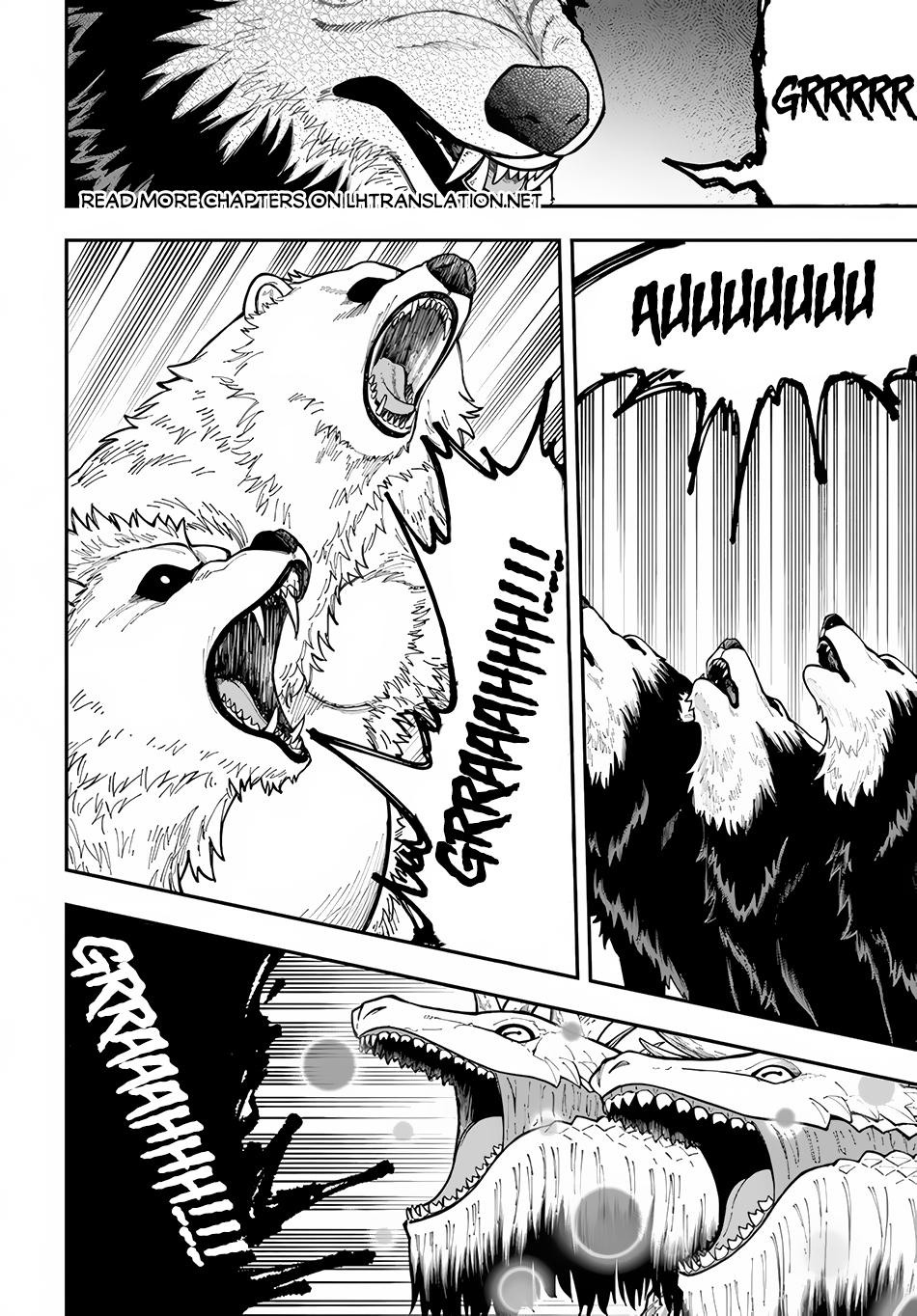 Nito no Taidana Isekai Shoukougun Chapter 32.1 - Page 9