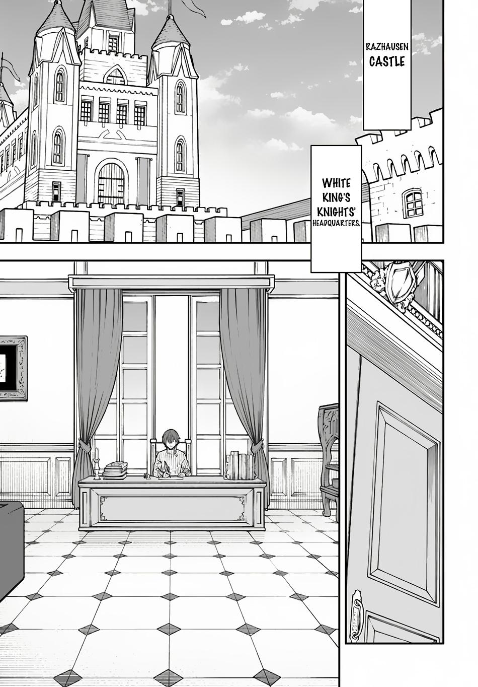 Nito no Taidana Isekai Shoukougun Chapter 32.2 - Page 7