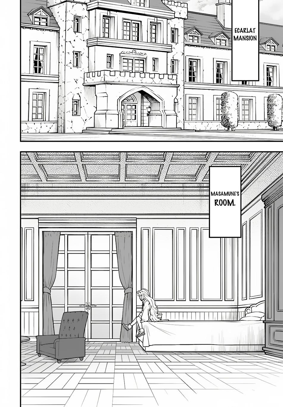 Nito no Taidana Isekai Shoukougun Chapter 32.2 - Page 10