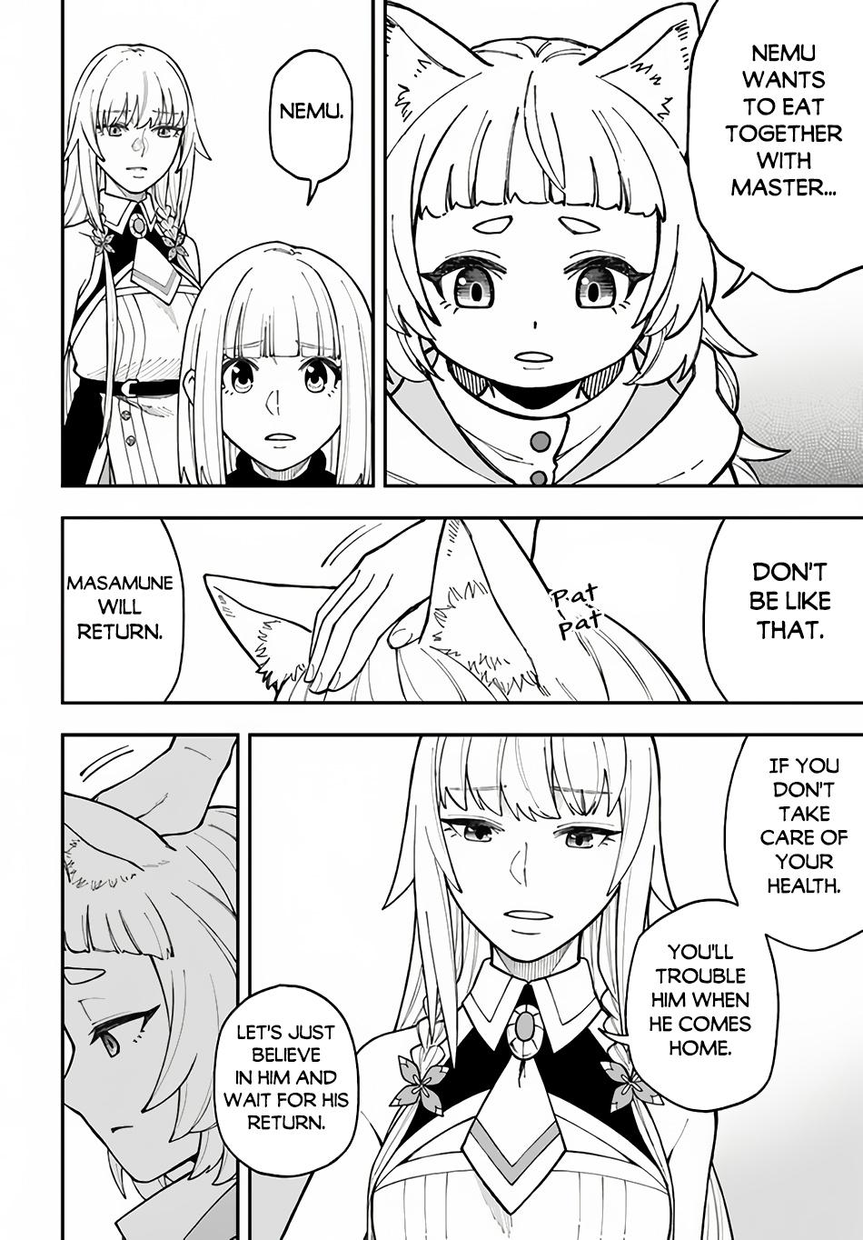 Nito no Taidana Isekai Shoukougun Chapter 32.2 - Page 12