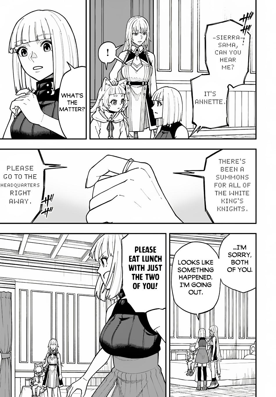 Nito no Taidana Isekai Shoukougun Chapter 32.2 - Page 13