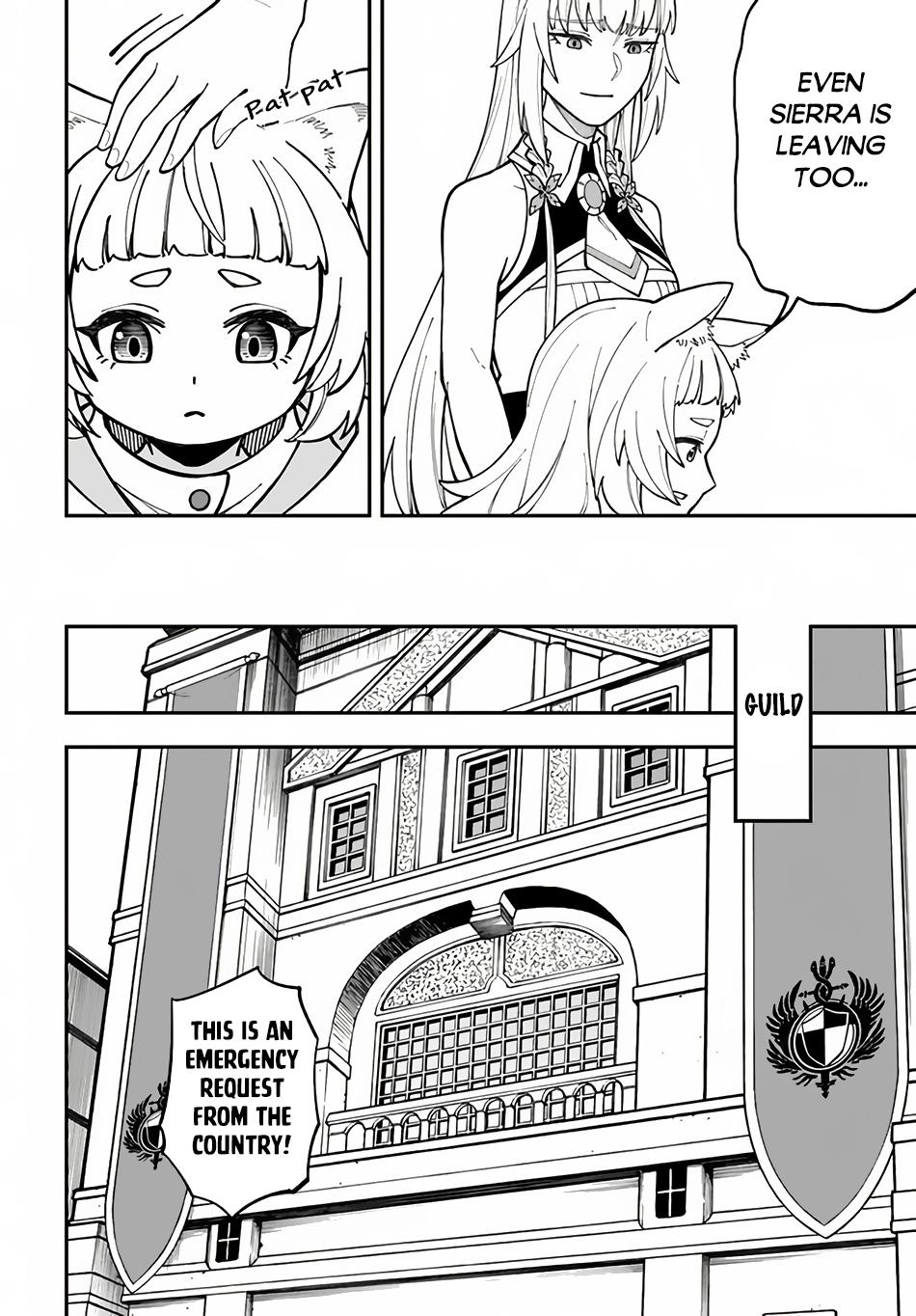 Nito no Taidana Isekai Shoukougun Chapter 32.2 - Page 14