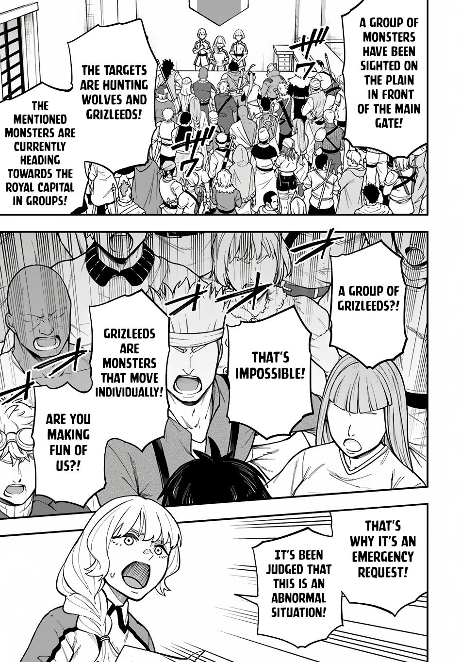 Nito no Taidana Isekai Shoukougun Chapter 32.2 - Page 15