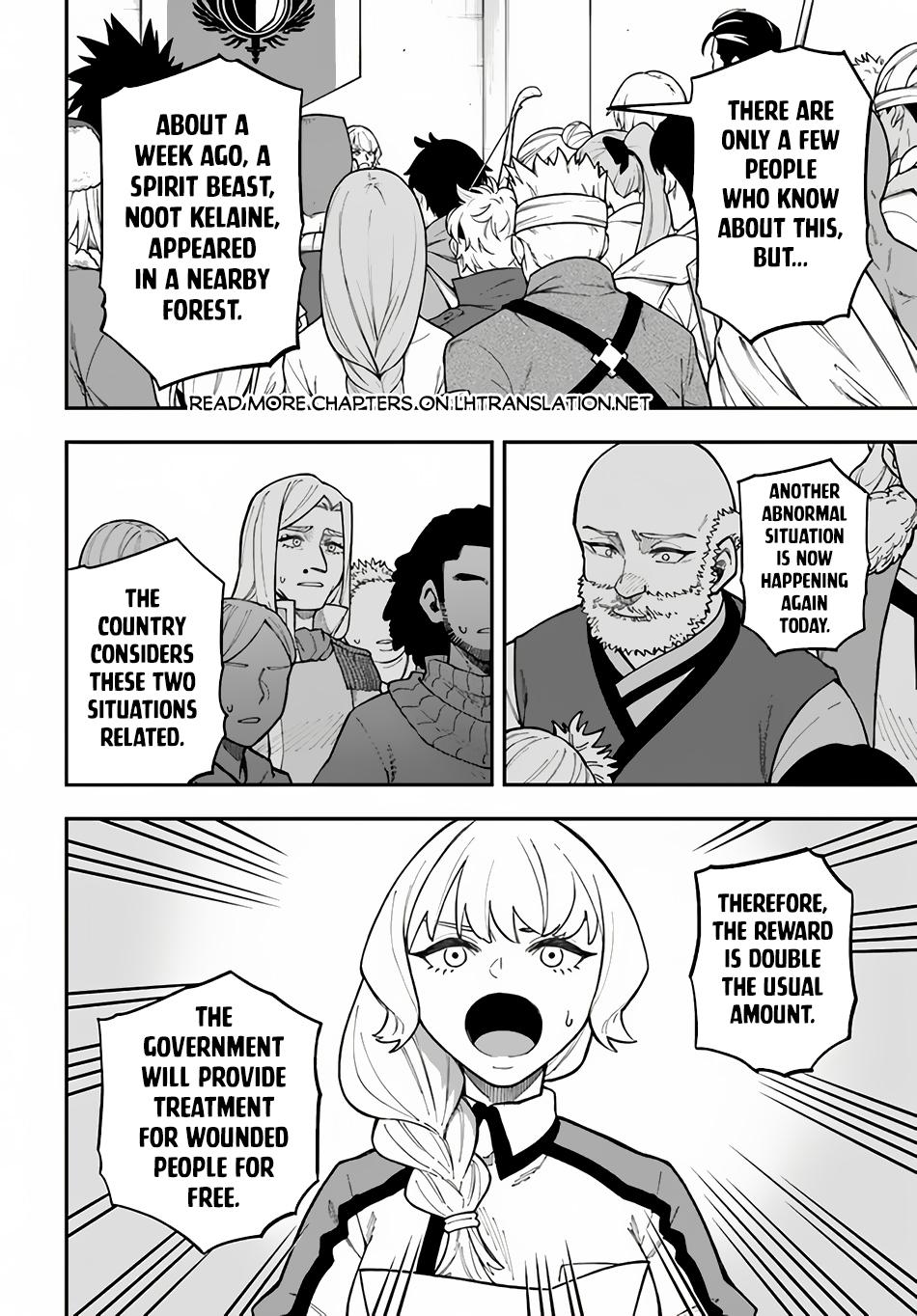 Nito no Taidana Isekai Shoukougun Chapter 32.2 - Page 16