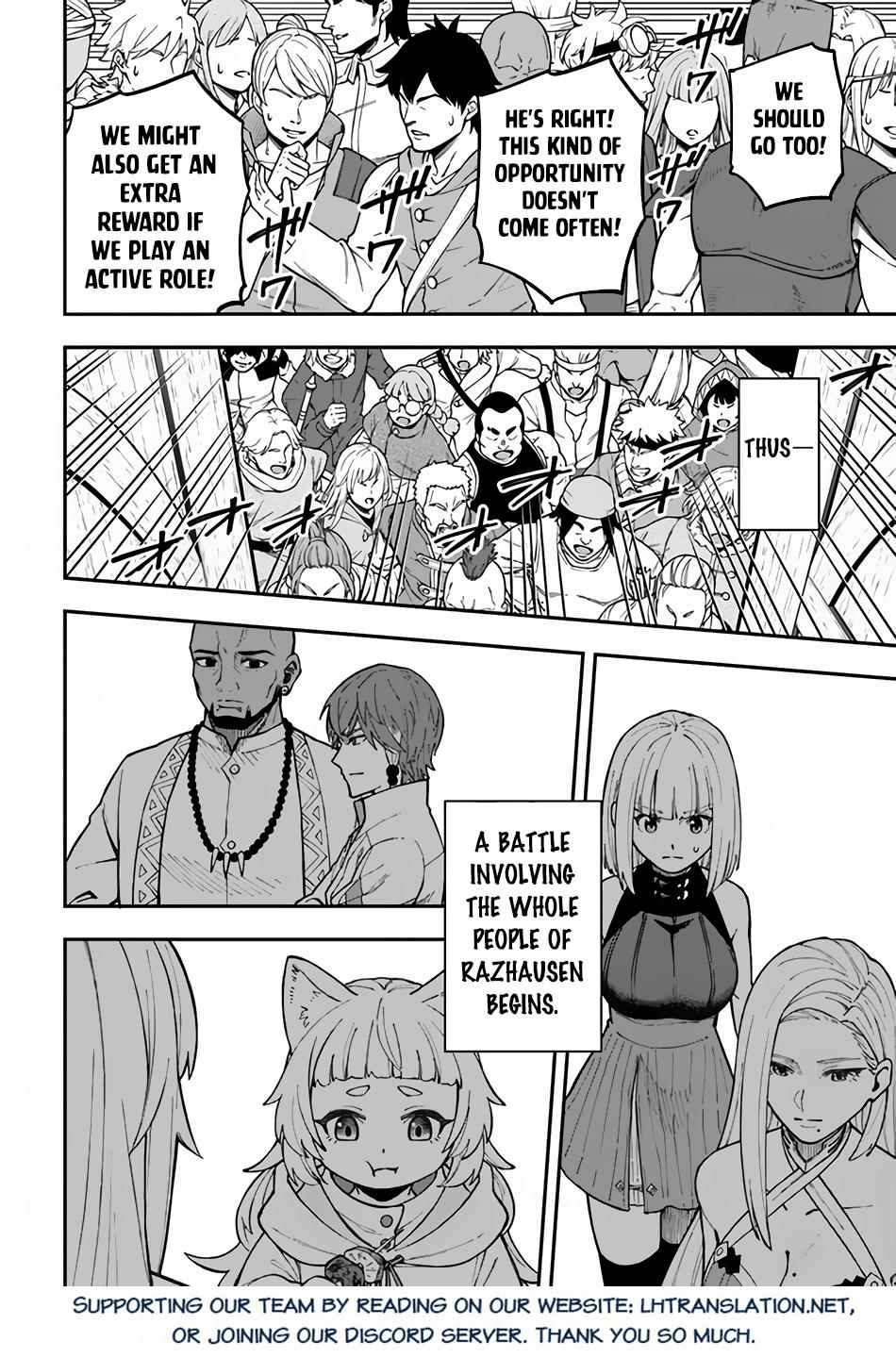 Nito no Taidana Isekai Shoukougun Chapter 32.2 - Page 18