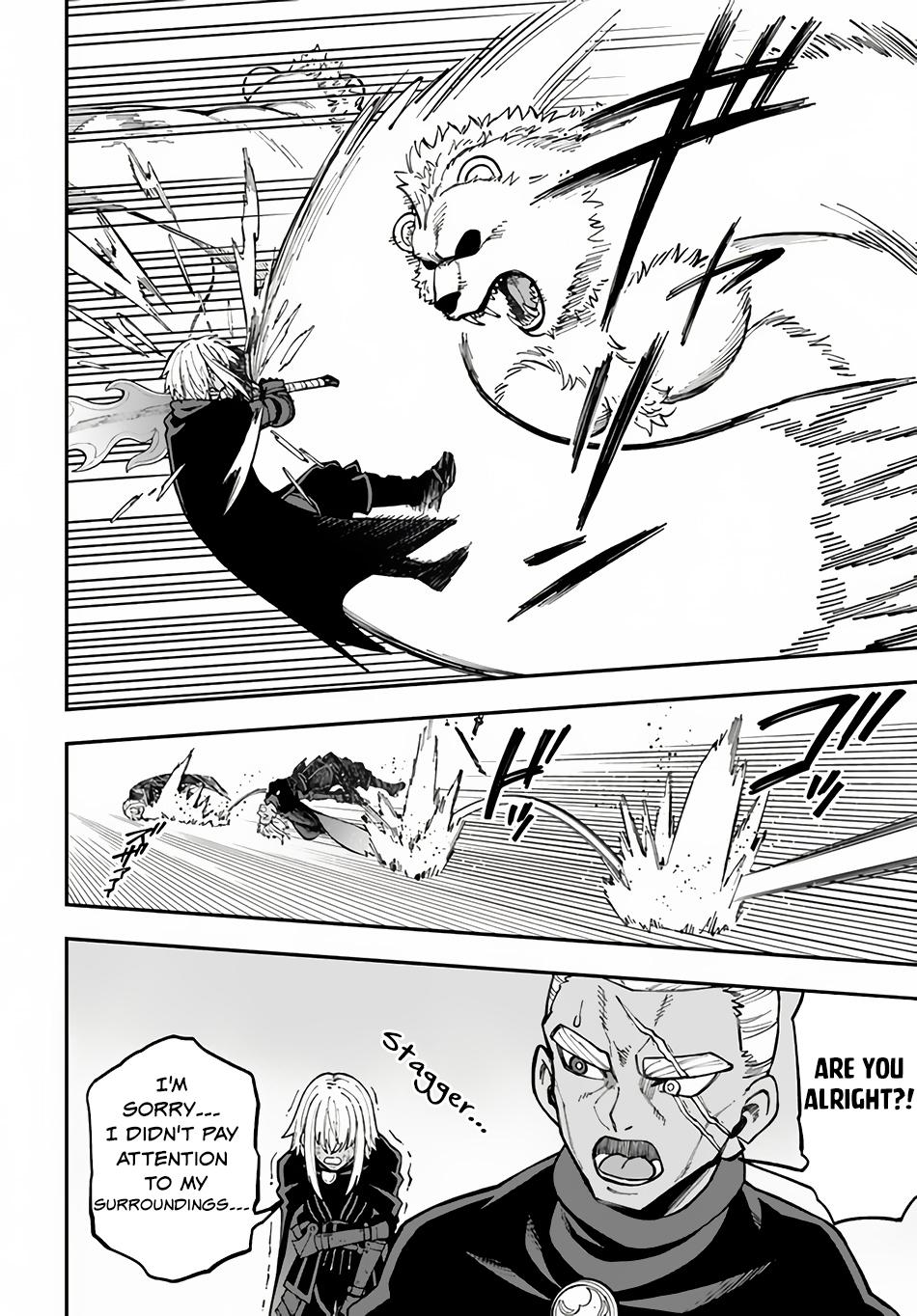 Nito no Taidana Isekai Shoukougun Chapter 33.1 - Page 5