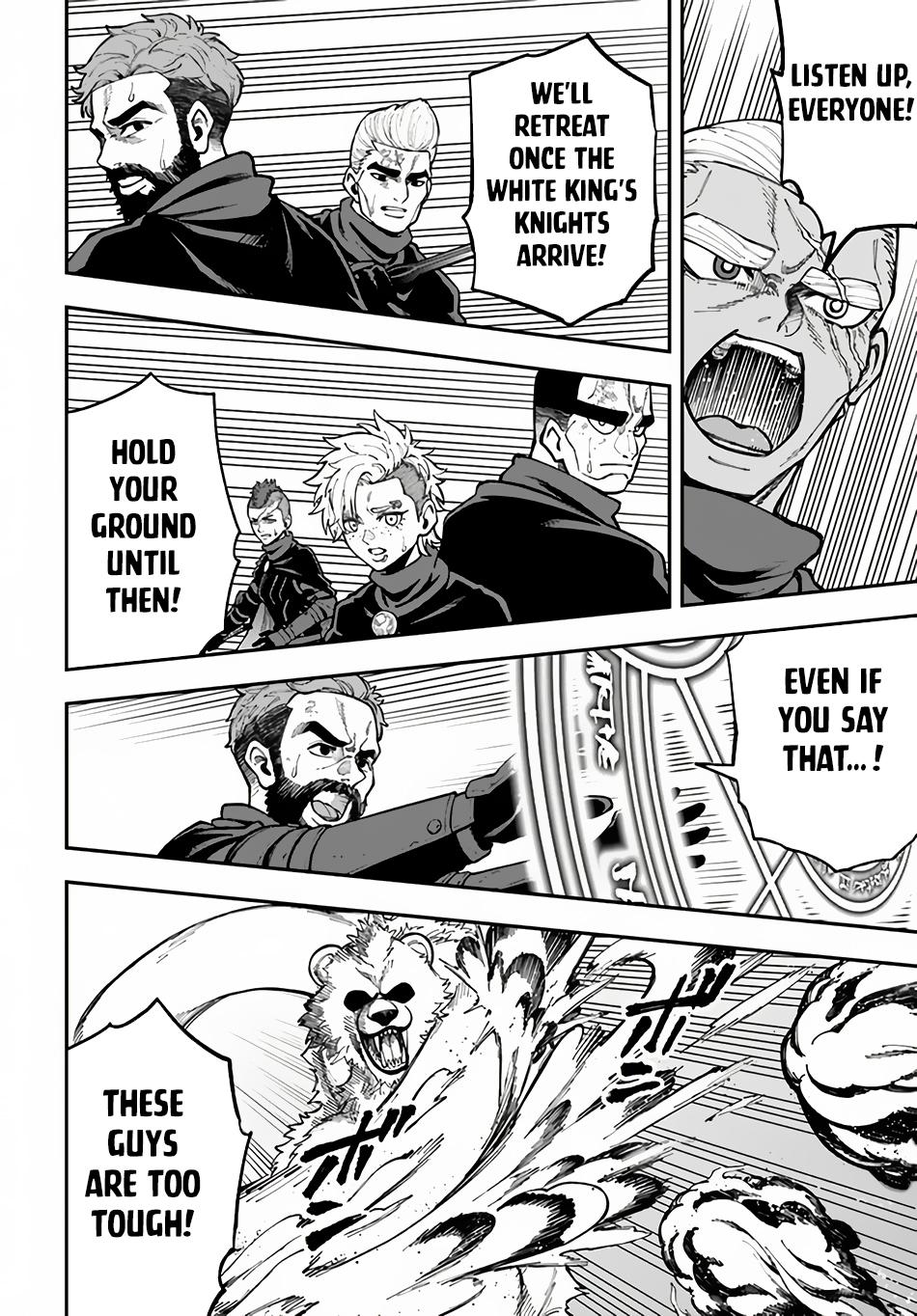 Nito no Taidana Isekai Shoukougun Chapter 33.1 - Page 7