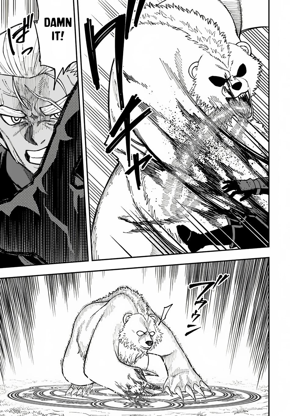 Nito no Taidana Isekai Shoukougun Chapter 33.1 - Page 10