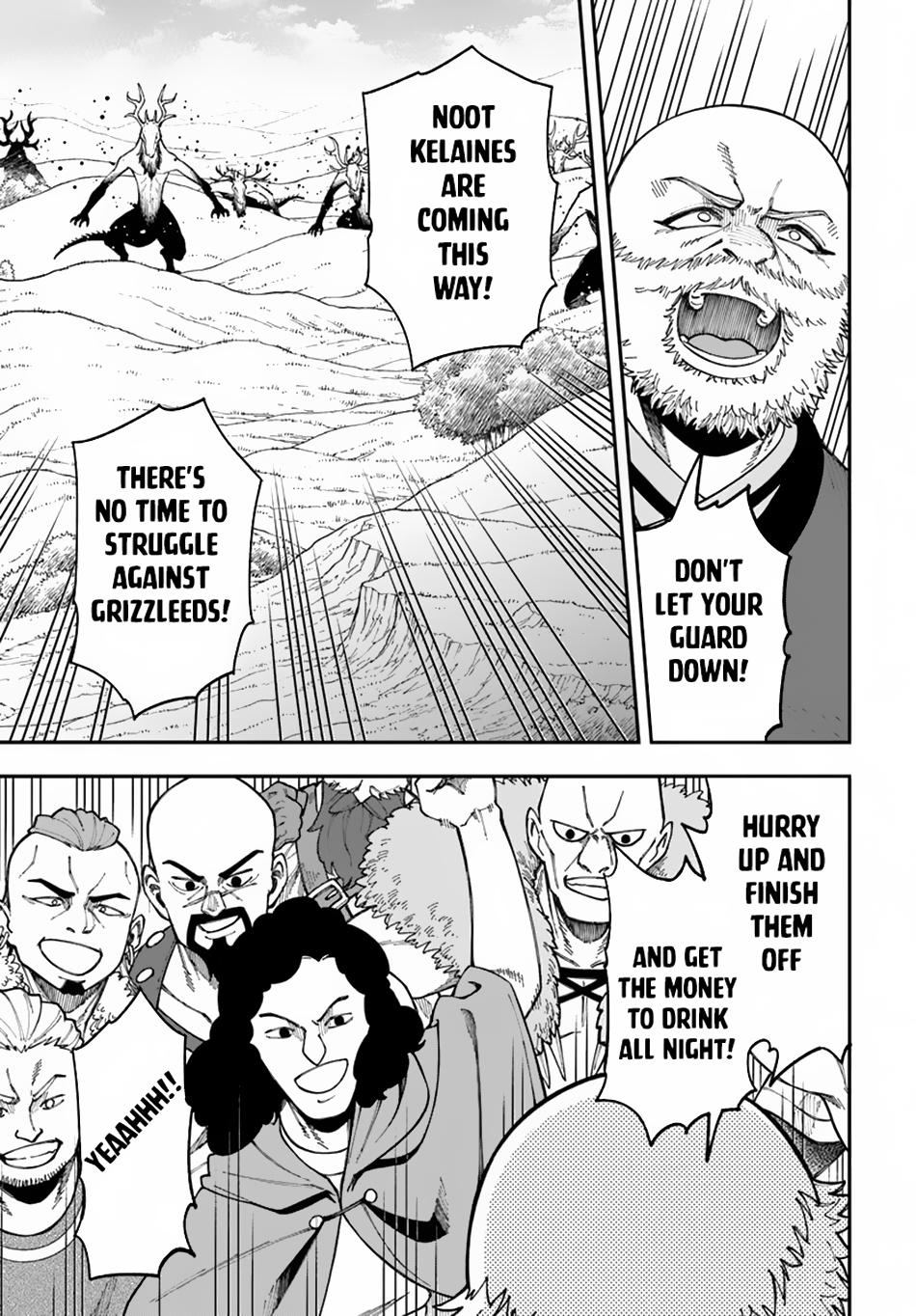 Nito no Taidana Isekai Shoukougun Chapter 33.2 - Page 5