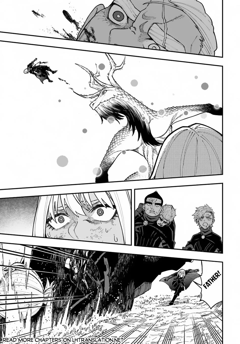 Nito no Taidana Isekai Shoukougun Chapter 33.2 - Page 11