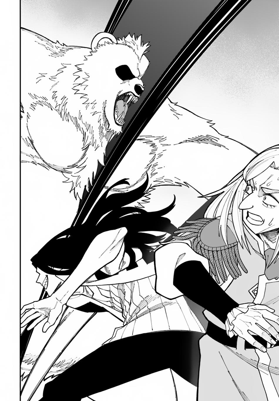 Nito no Taidana Isekai Shoukougun Chapter 33.2 - Page 18