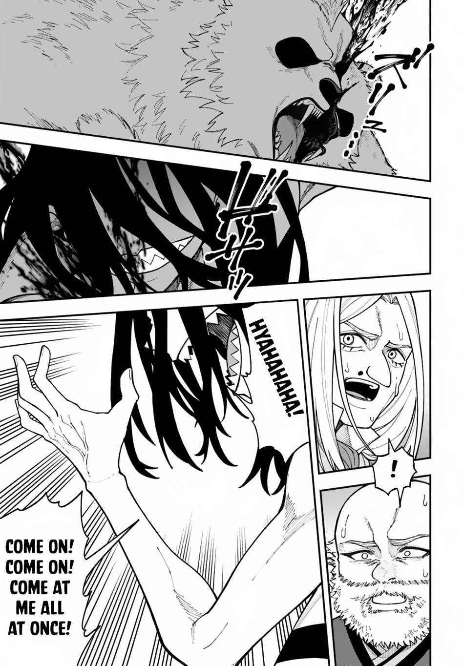 Nito no Taidana Isekai Shoukougun Chapter 33.2 - Page 19