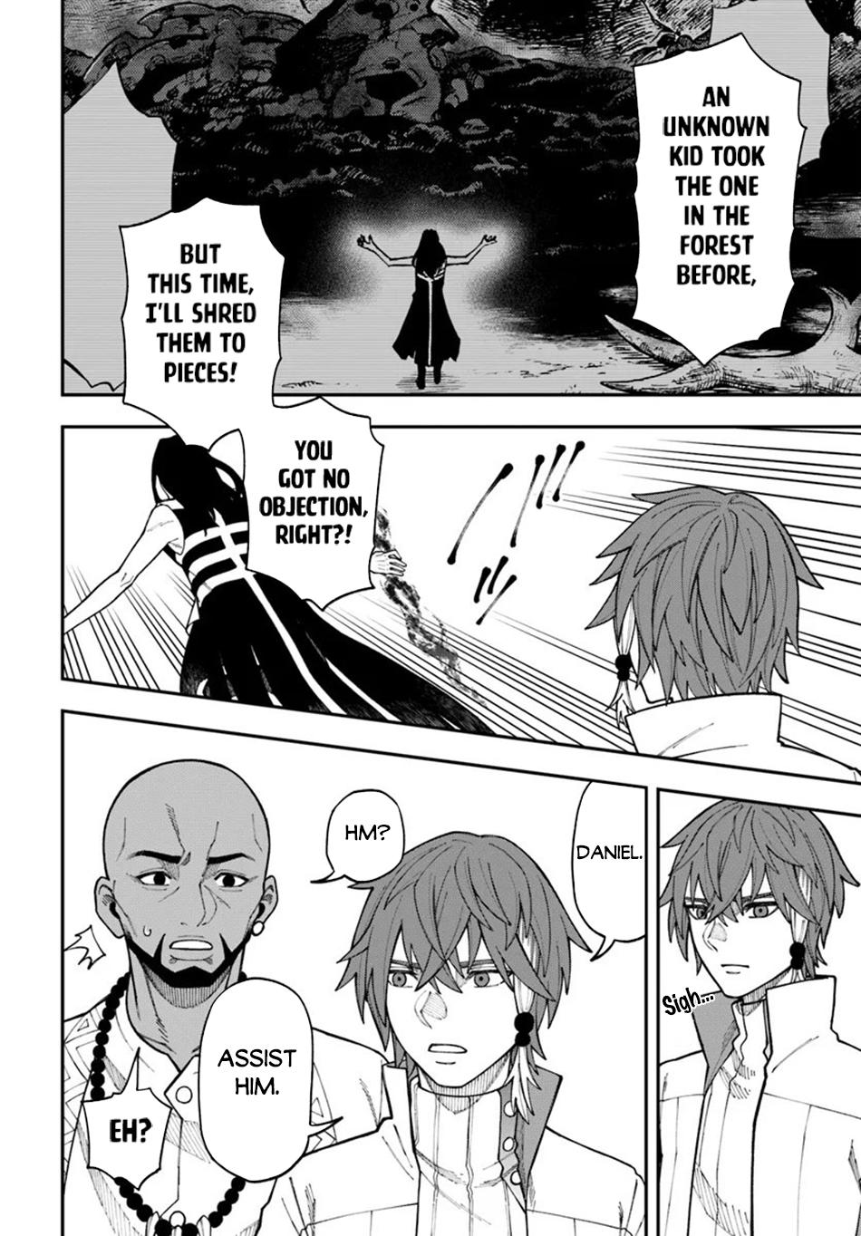 Nito no Taidana Isekai Shoukougun Chapter 34.1 - Page 5