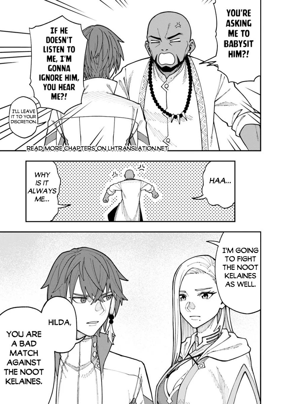 Nito no Taidana Isekai Shoukougun Chapter 34.1 - Page 6