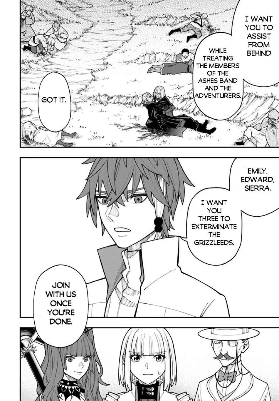 Nito no Taidana Isekai Shoukougun Chapter 34.1 - Page 7