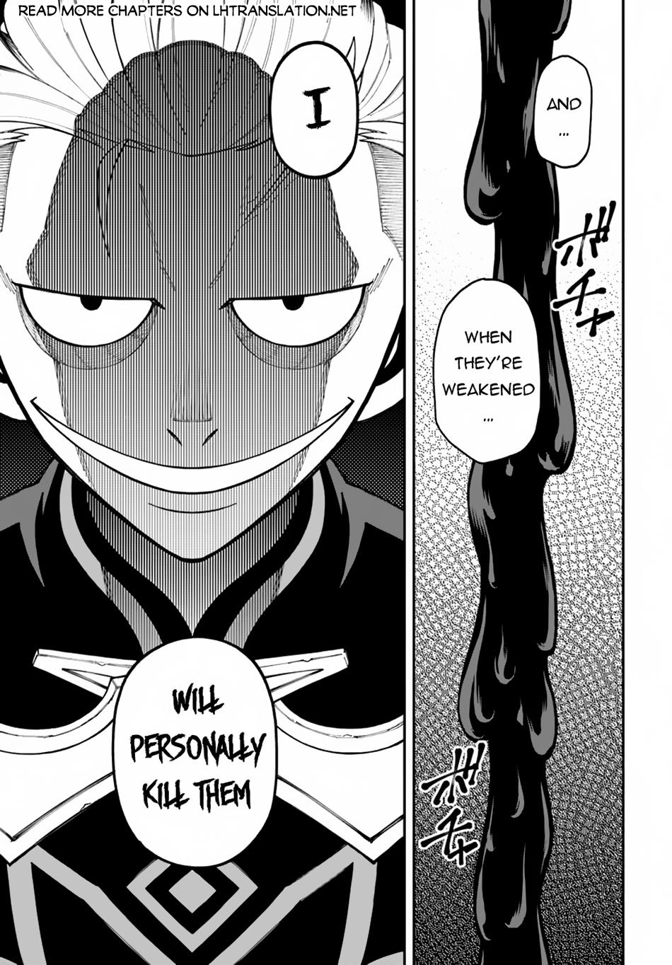 Nito no Taidana Isekai Shoukougun Chapter 35.1 - Page 6