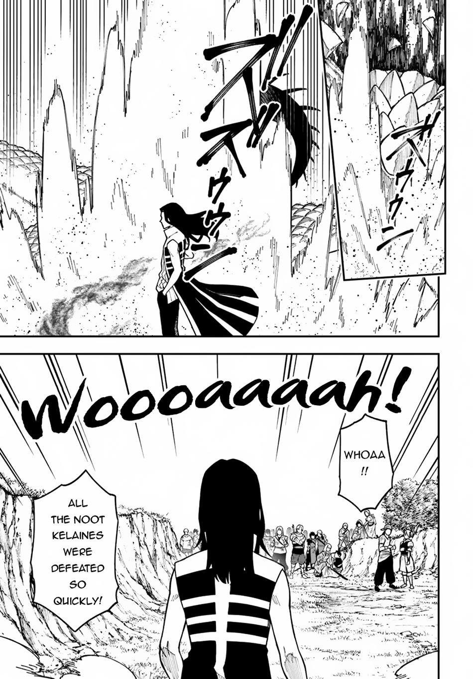 Nito no Taidana Isekai Shoukougun Chapter 35.1 - Page 8