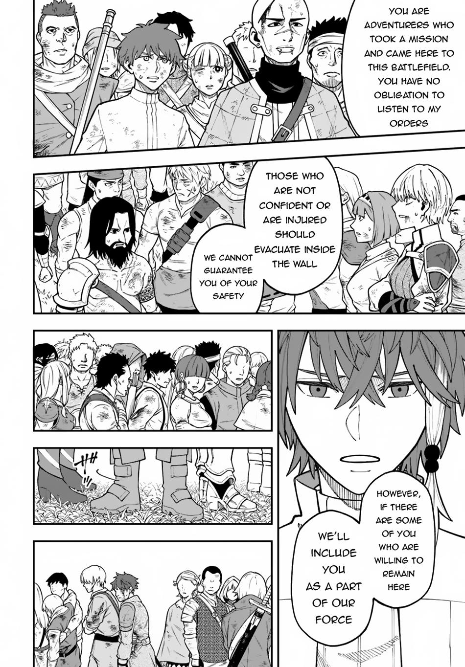 Nito no Taidana Isekai Shoukougun Chapter 35.1 - Page 15