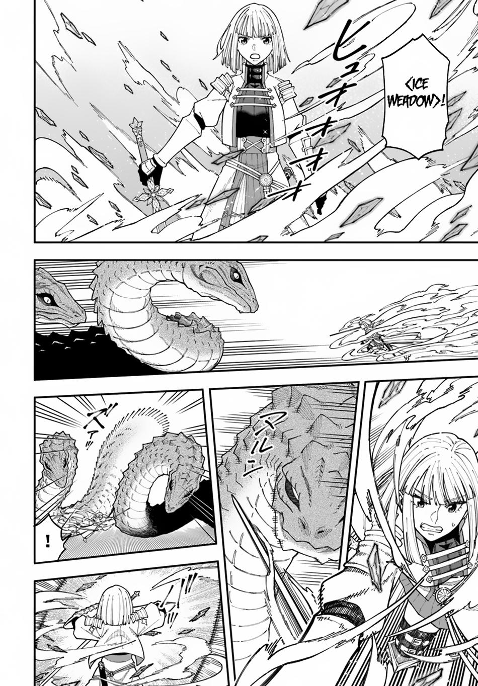 Nito no Taidana Isekai Shoukougun Chapter 35.2 - Page 4