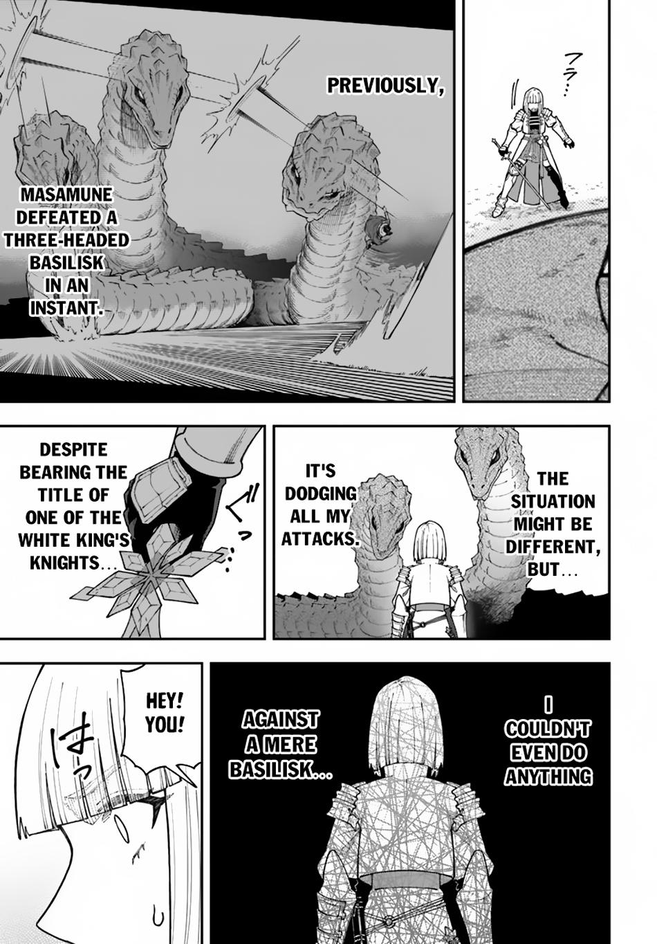 Nito no Taidana Isekai Shoukougun Chapter 35.2 - Page 7