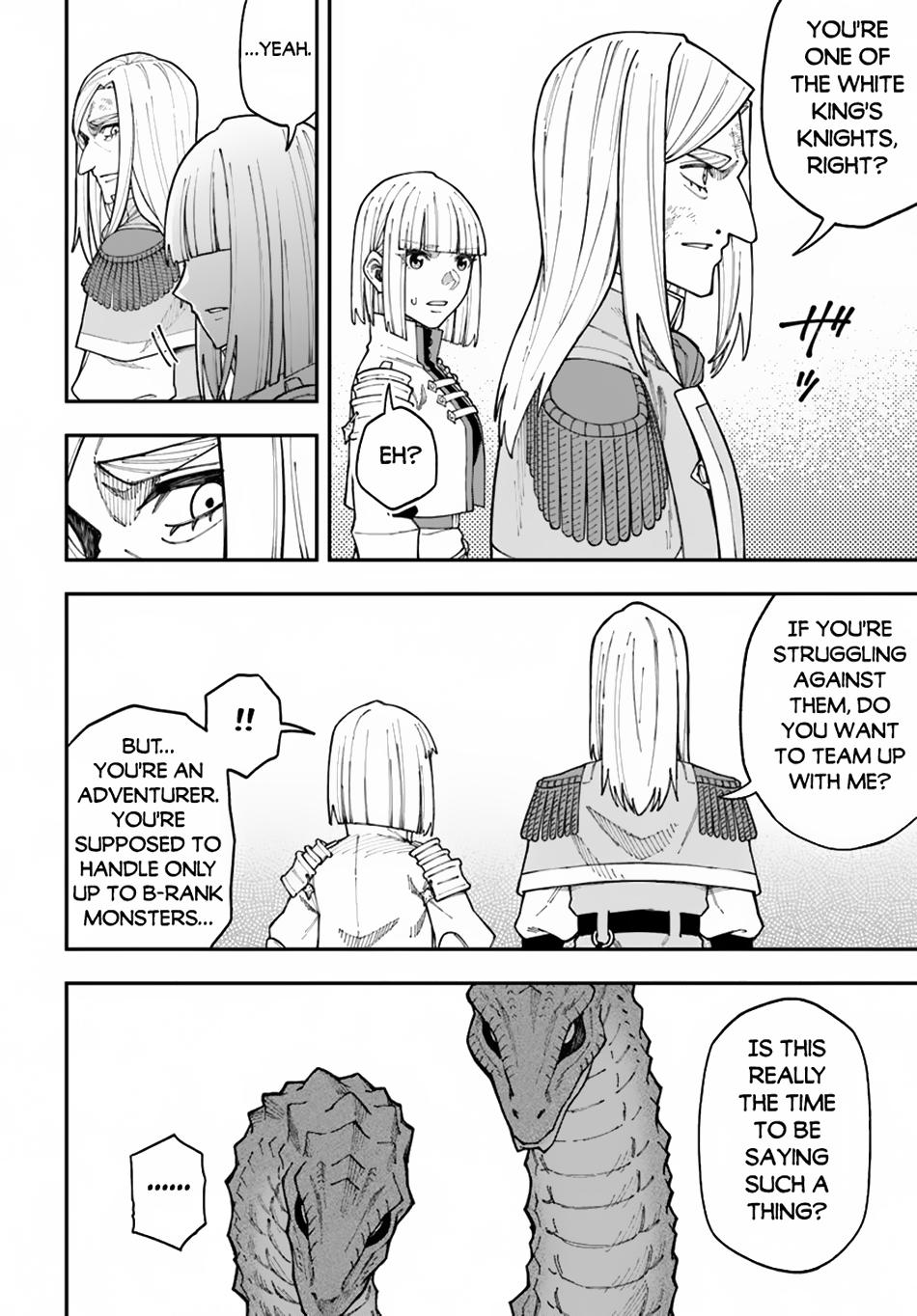 Nito no Taidana Isekai Shoukougun Chapter 35.2 - Page 8