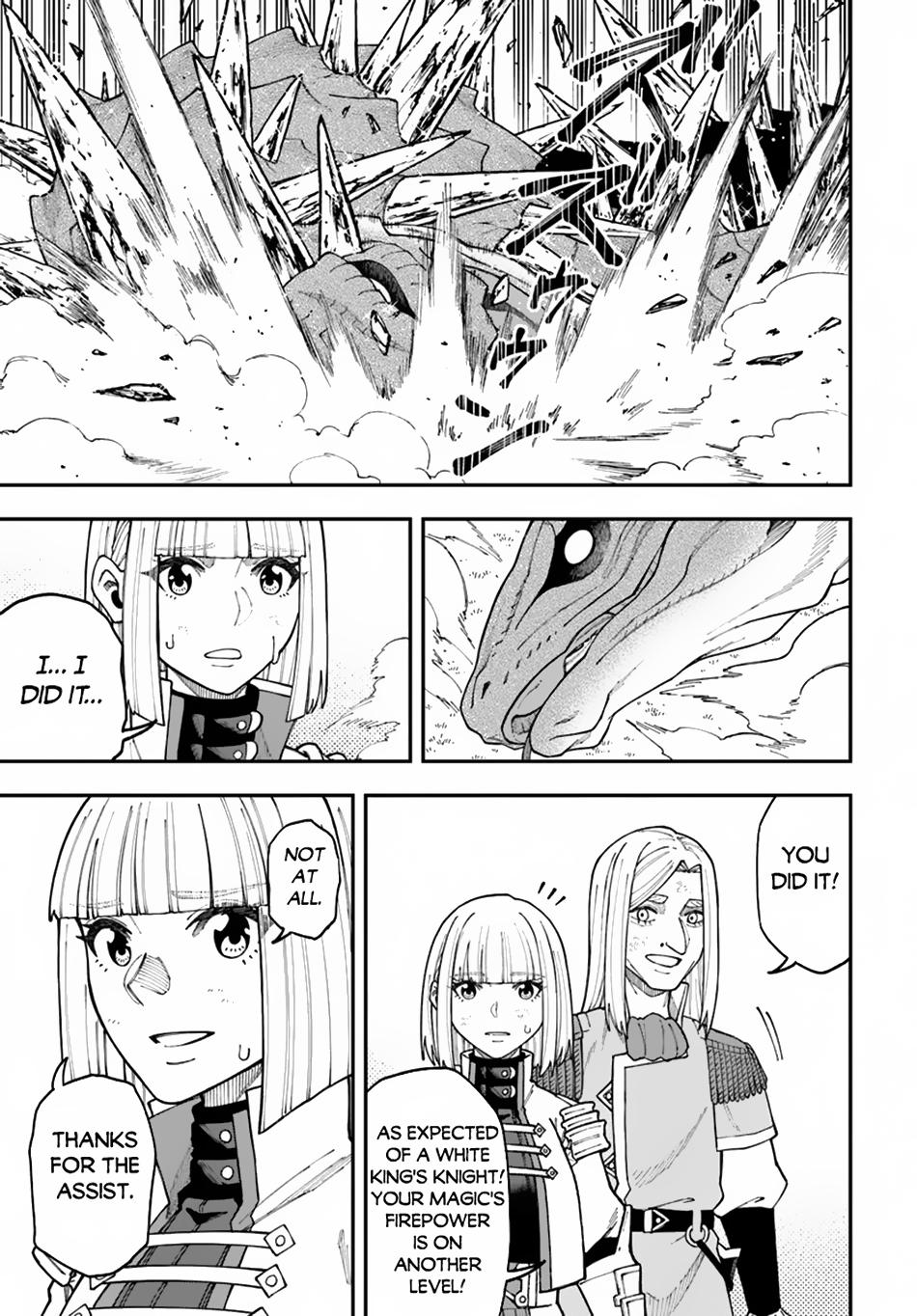 Nito no Taidana Isekai Shoukougun Chapter 35.2 - Page 13