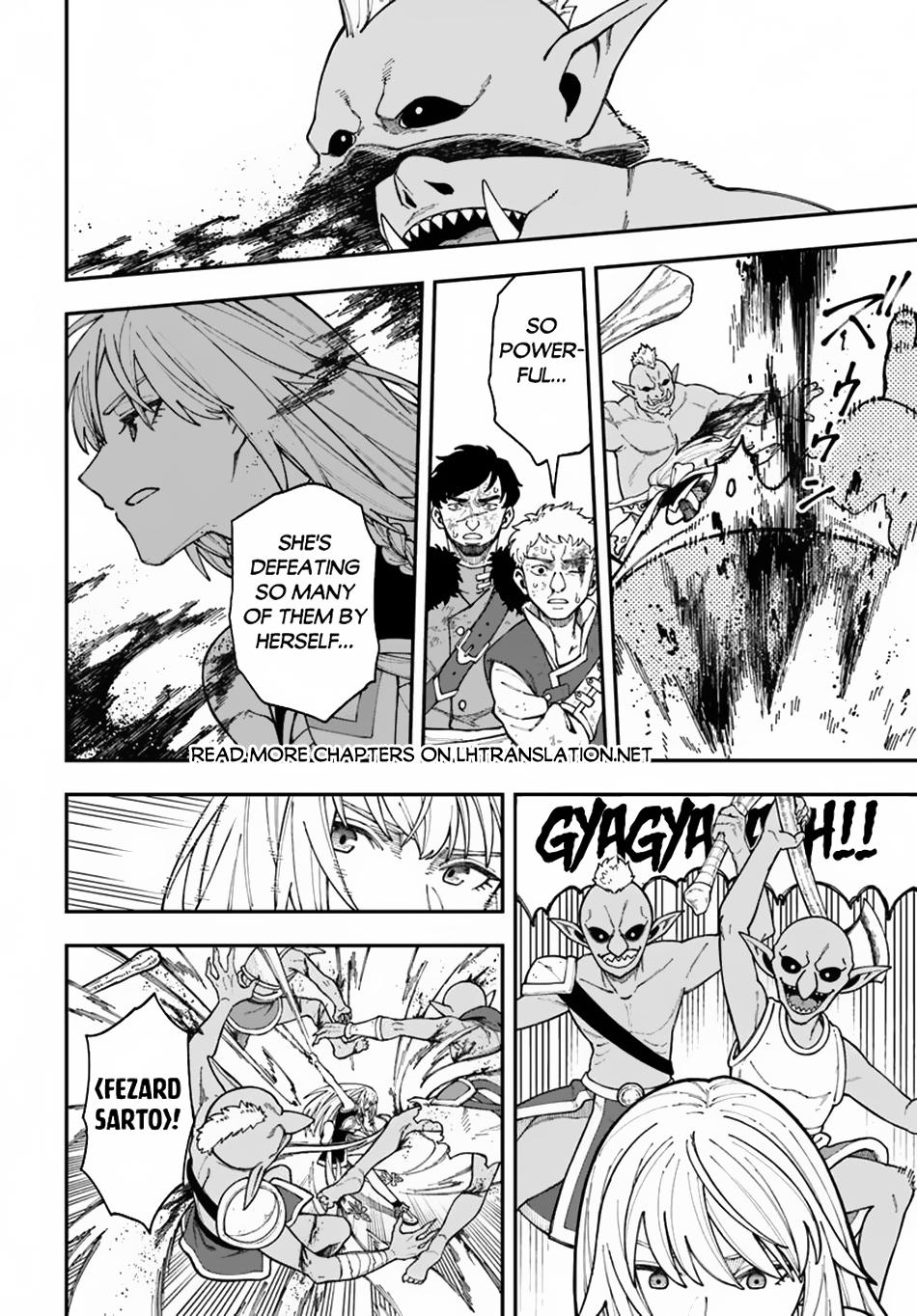 Nito no Taidana Isekai Shoukougun Chapter 36.1 - Page 11