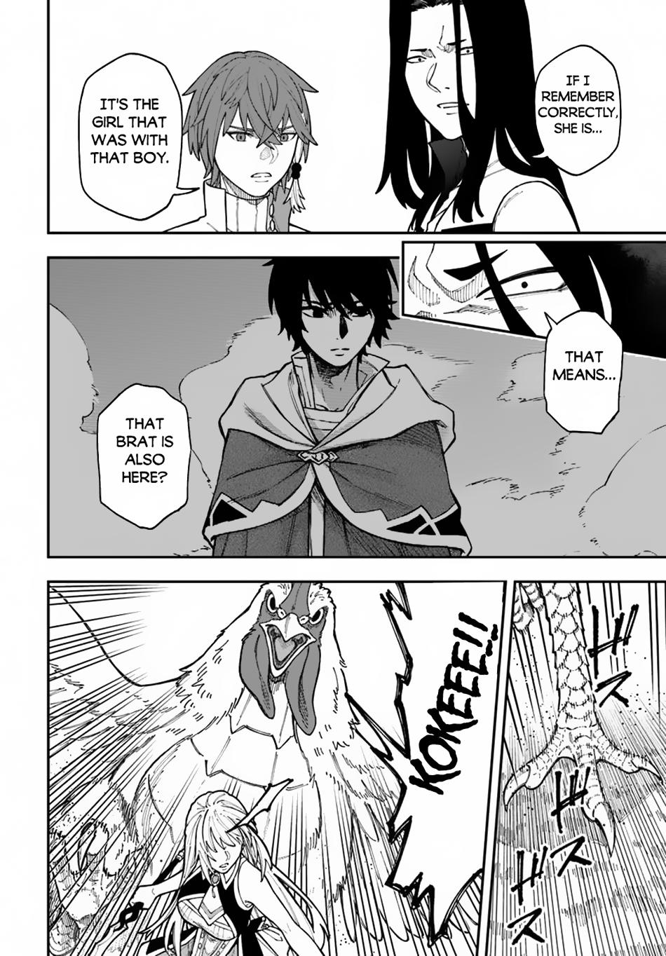 Nito no Taidana Isekai Shoukougun Chapter 36.1 - Page 13