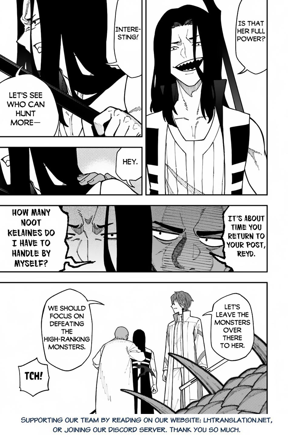 Nito no Taidana Isekai Shoukougun Chapter 36.1 - Page 16