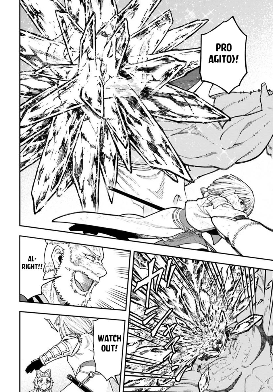 Nito no Taidana Isekai Shoukougun Chapter 36.2 - Page 4