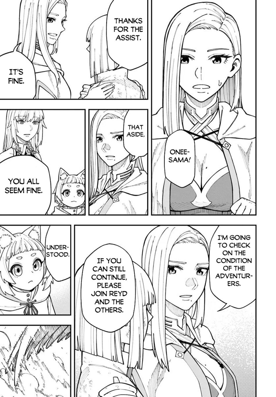 Nito no Taidana Isekai Shoukougun Chapter 36.2 - Page 11