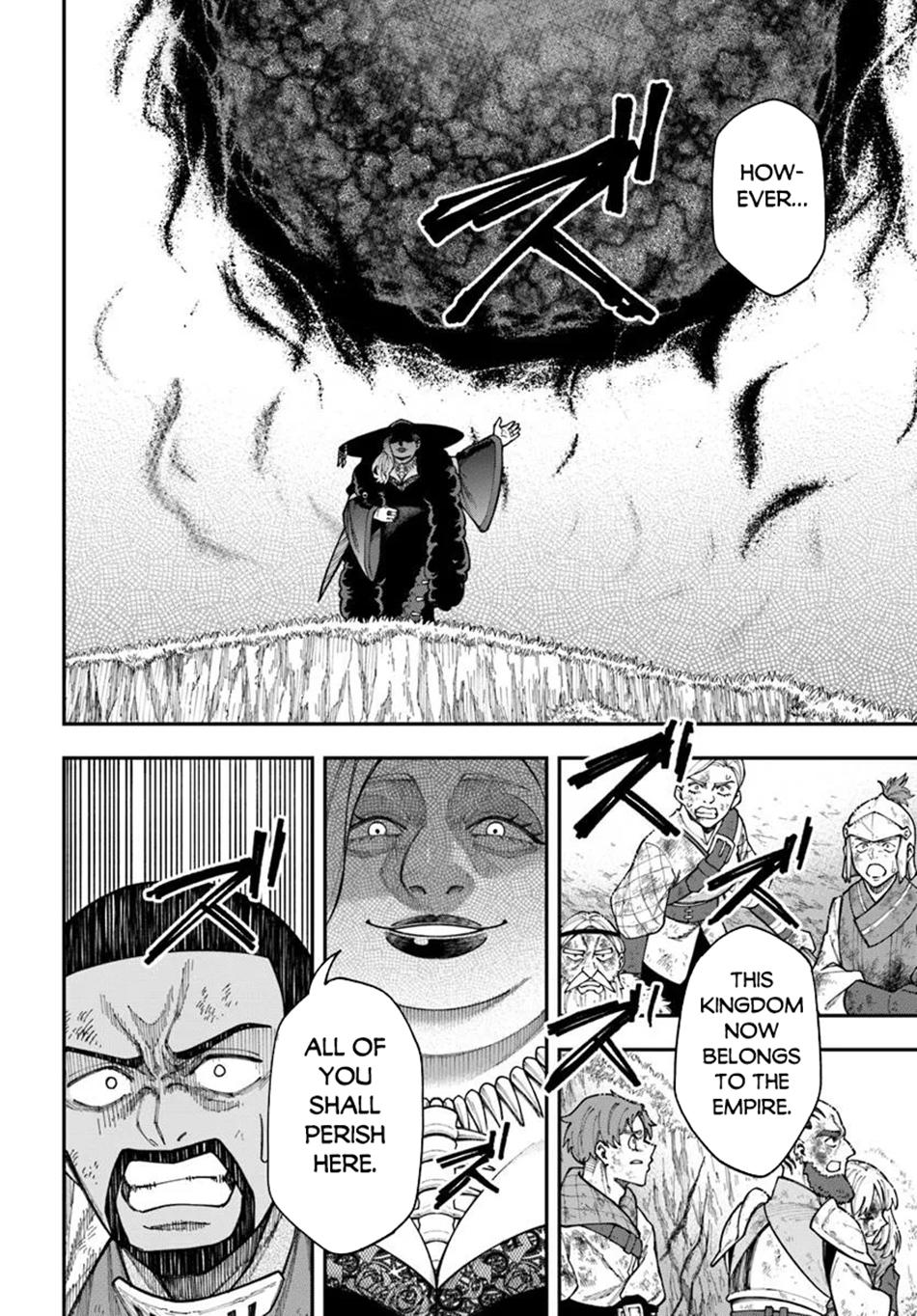 Nito no Taidana Isekai Shoukougun Chapter 37.2 - Page 4