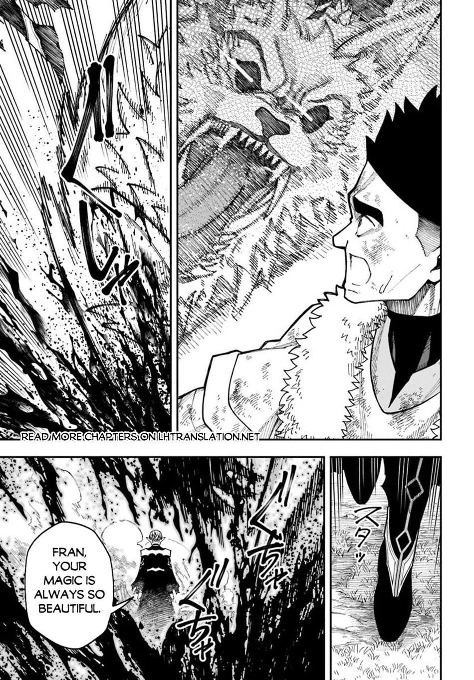 Nito no Taidana Isekai Shoukougun Chapter 37.2 - Page 7