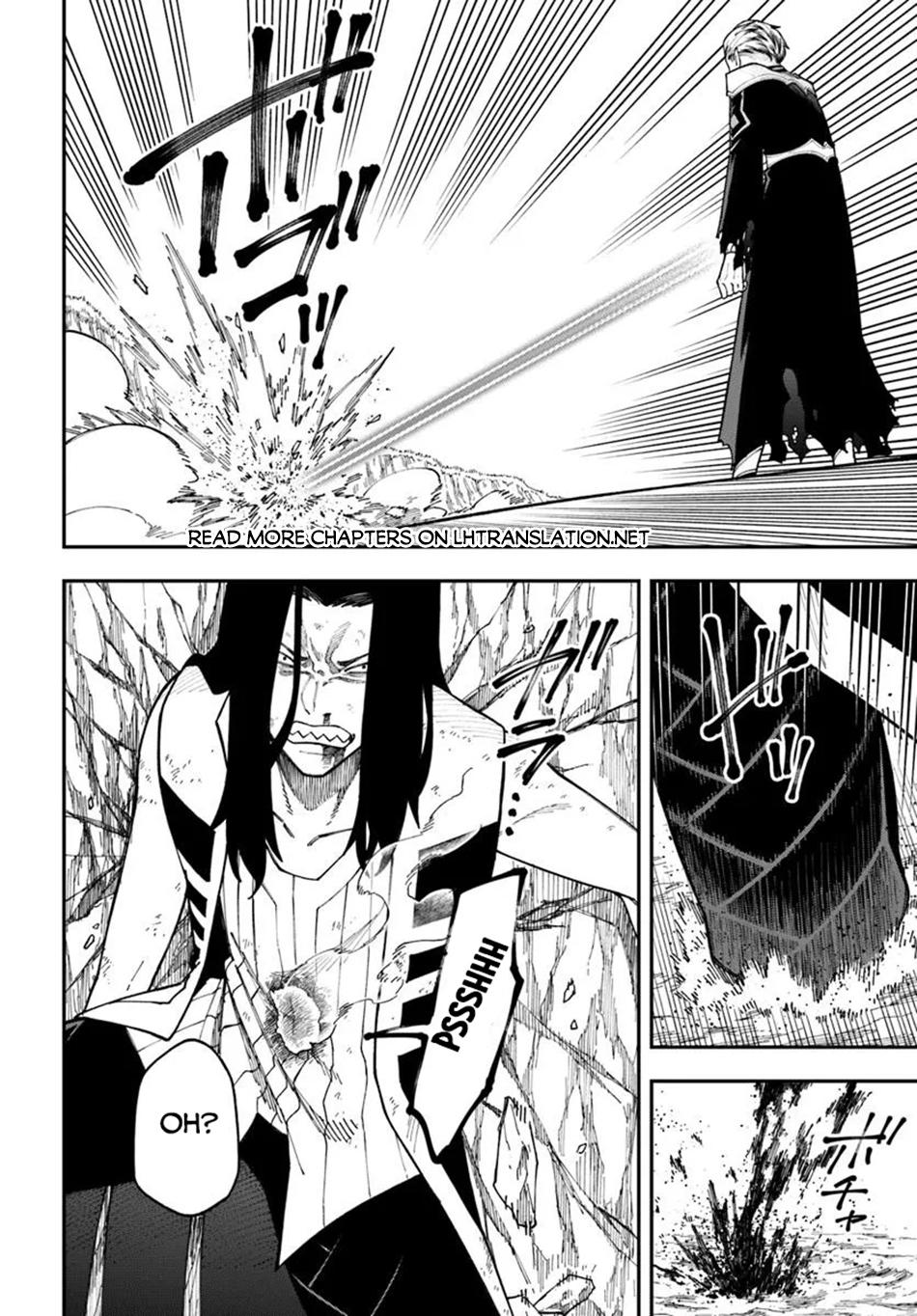 Nito no Taidana Isekai Shoukougun Chapter 37.2 - Page 14