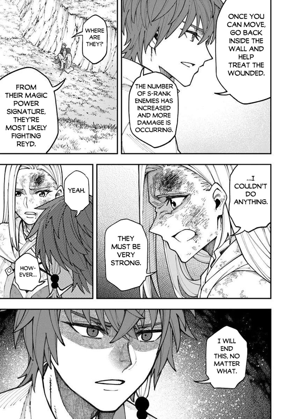 Nito no Taidana Isekai Shoukougun Chapter 38.1 - Page 4