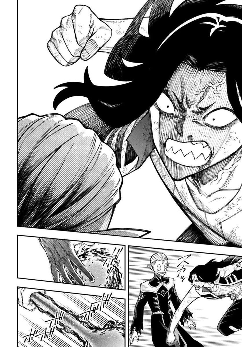 Nito no Taidana Isekai Shoukougun Chapter 38.1 - Page 5