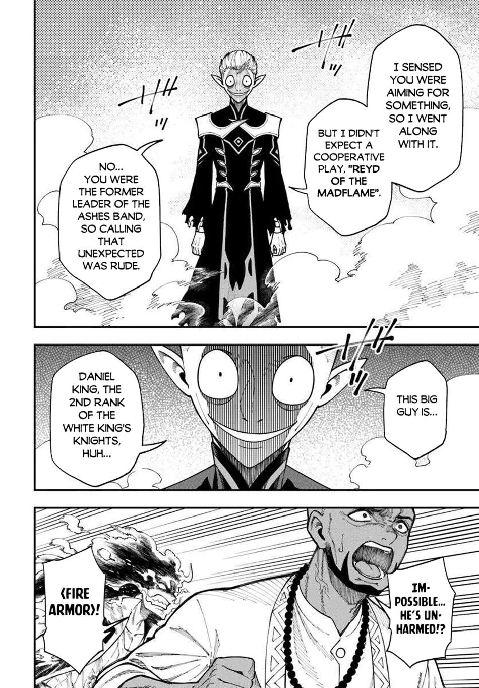 Nito no Taidana Isekai Shoukougun Chapter 38.1 - Page 9