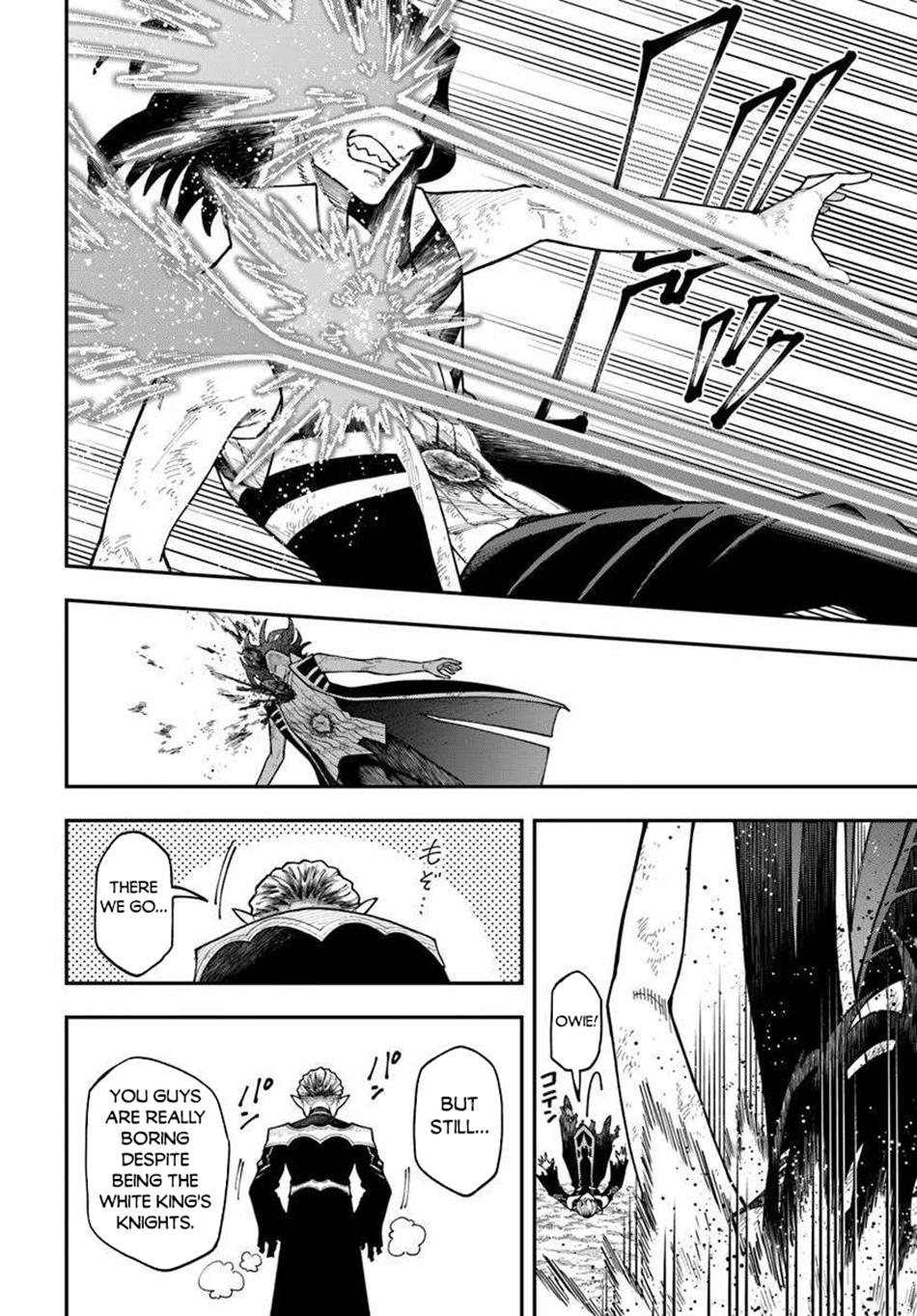 Nito no Taidana Isekai Shoukougun Chapter 38.1 - Page 13