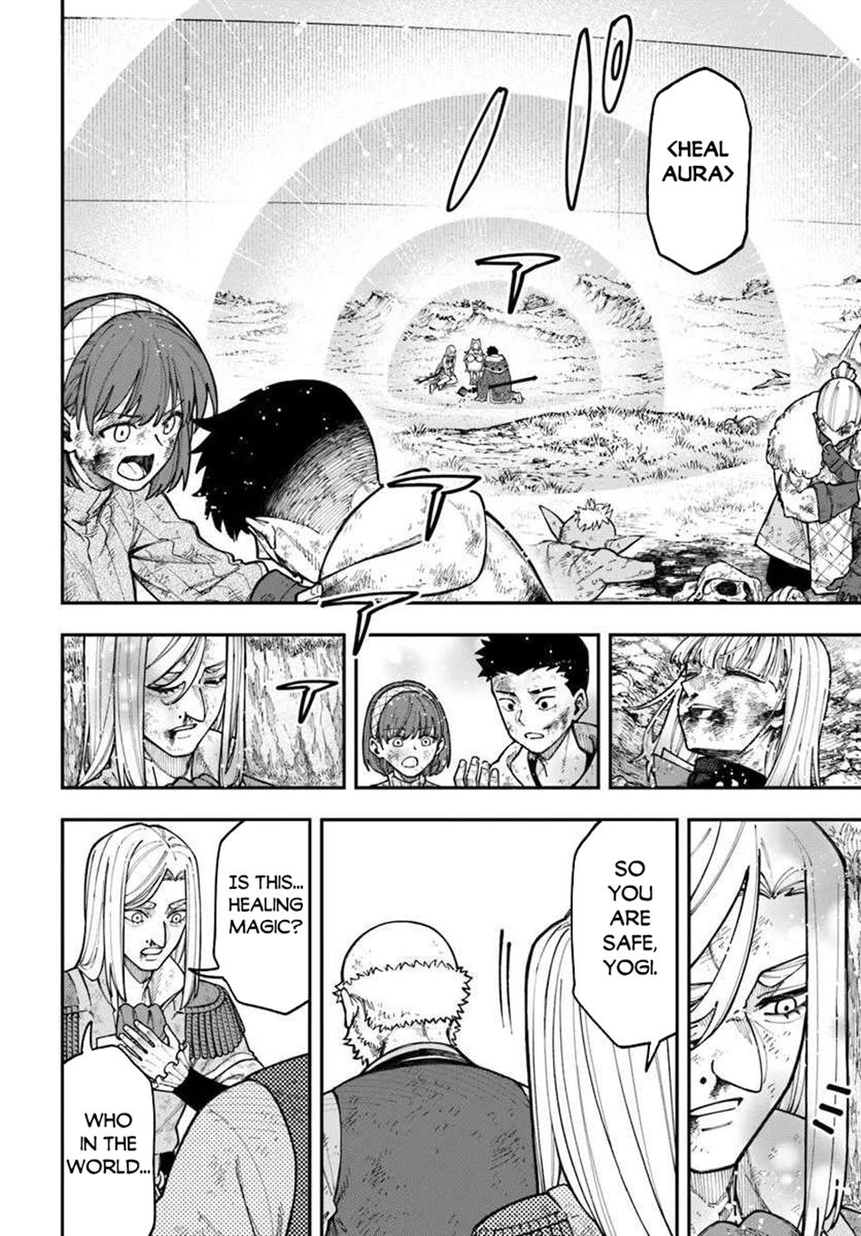 Nito no Taidana Isekai Shoukougun Chapter 39.1 - Page 5