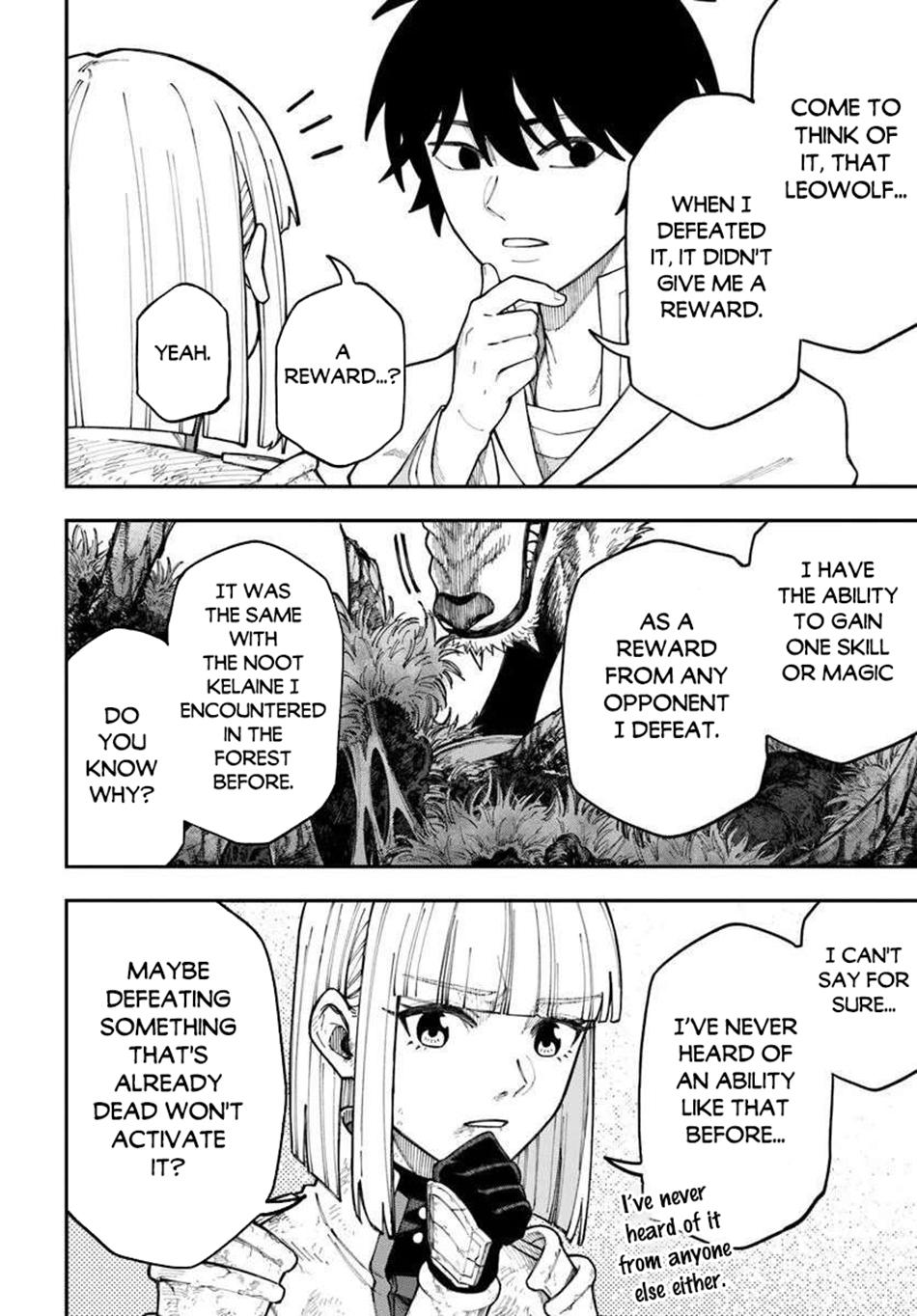 Nito no Taidana Isekai Shoukougun Chapter 39.1 - Page 13