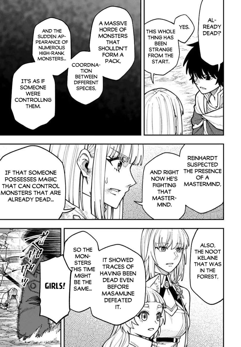 Nito no Taidana Isekai Shoukougun Chapter 39.1 - Page 14