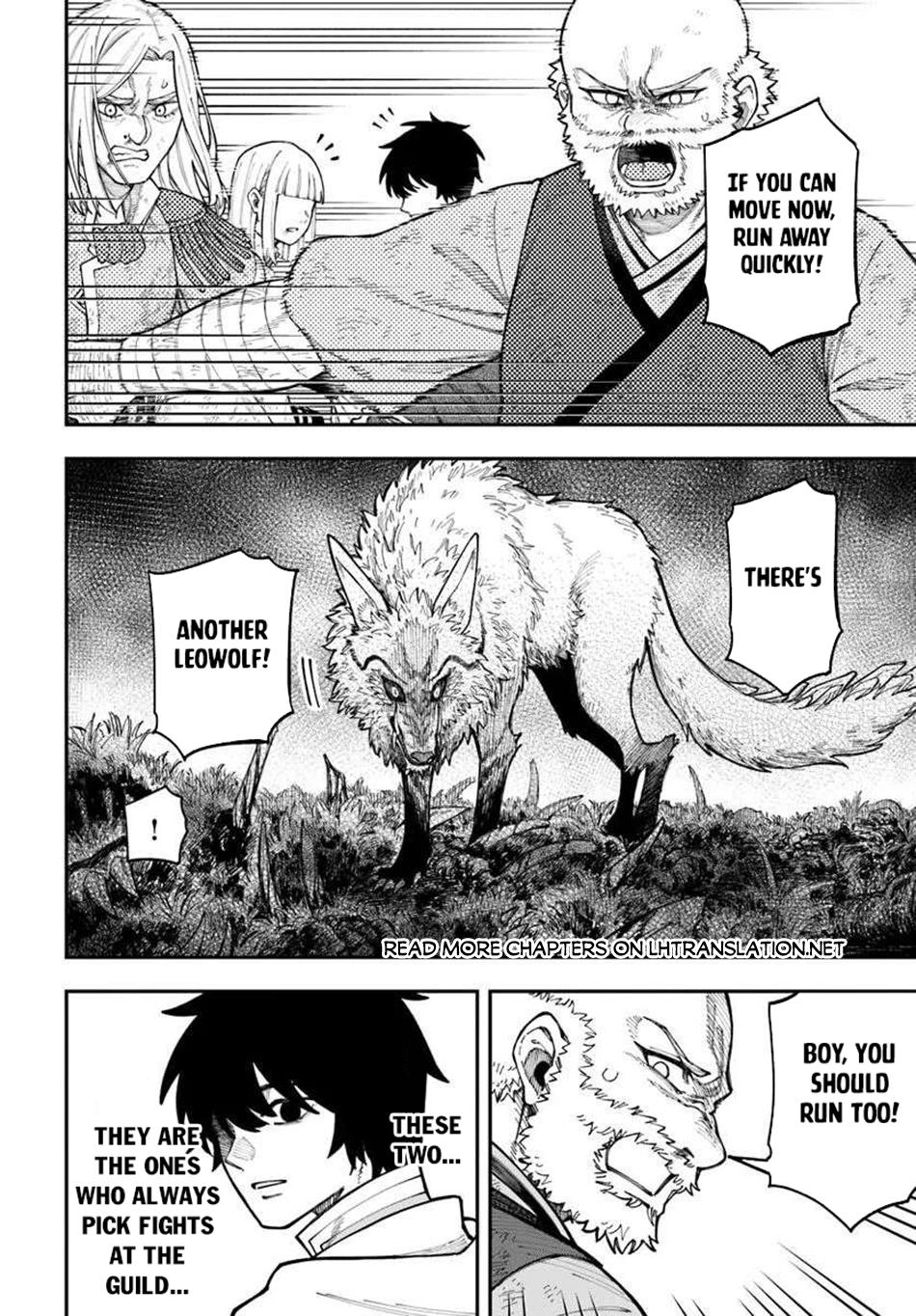 Nito no Taidana Isekai Shoukougun Chapter 39.1 - Page 15