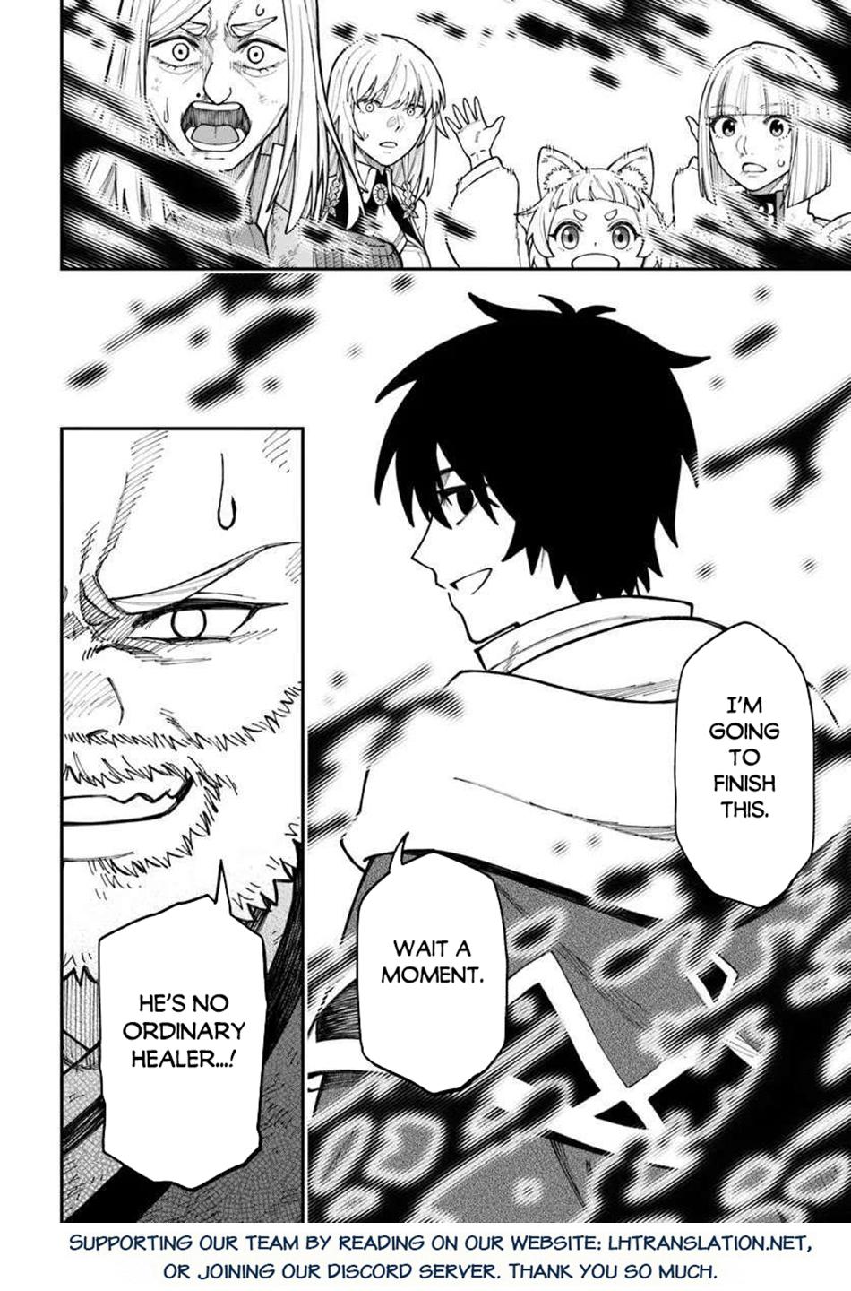 Nito no Taidana Isekai Shoukougun Chapter 39.1 - Page 20